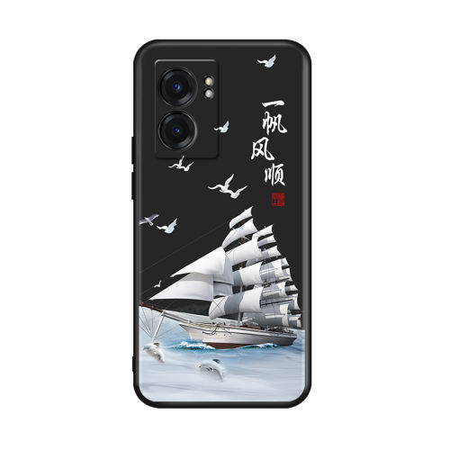 Realme V23 ڡڿ- luckriderrealmev23ֻrelamev23rmx3571ֻĤopoa57 5gpftm20Լrealmeq5iˤ2.58Ԫ