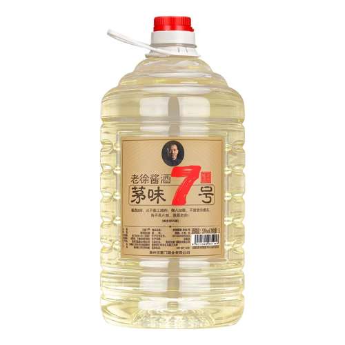 éζ7�� éζ7�� éζ7��5000ml��ɳ������������4557.6Ԫ��3��(��1519.2Ԫ/��)