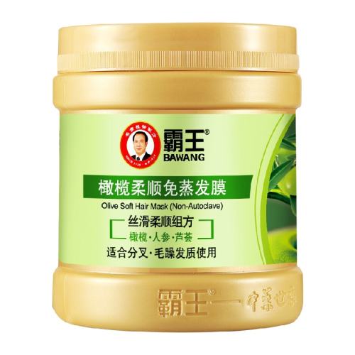 500ml 1 ˳Ĥh͸19.8Ԫ