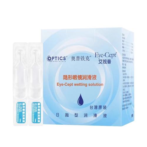 ˮ20ml*12֧*1 ˮϴҺ۾ok/RGPӲҺĤξҺJD44.2Ԫ