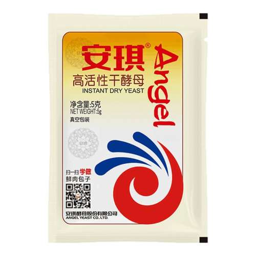 Ʒ һʮ ըرɼ20g 5g߻Ըɽĸۼ͸Ǻ決ͷר÷ͷ8Ԫ2(4Ԫ/)