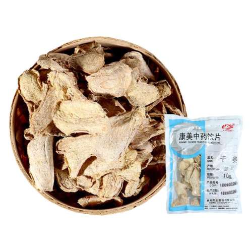 װ250g/ ҩҵɽƬҩƬҩ25.2Ԫ