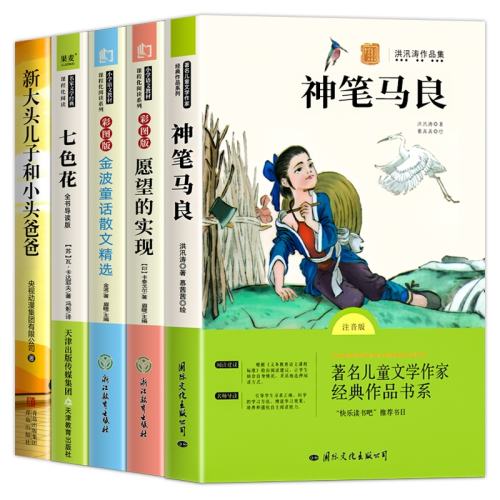 꼶²᡿ɫ Ľ̲Ŀγ̻Ķϵע