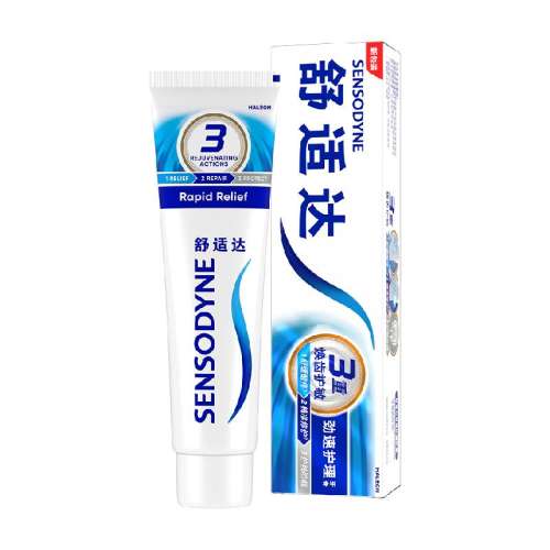 180g ɫ 2 ʴ￹к35.5Ԫ