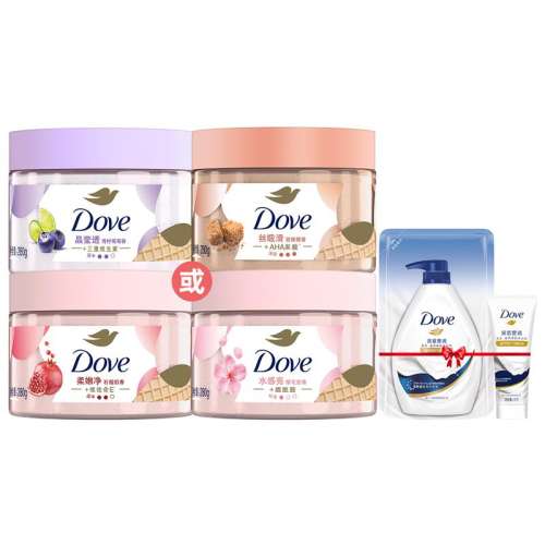װ20g*6Ʒ ұܹĥɰʯӣƴֲȥ280gٷƷ39.6Ԫ2(19.8Ԫ/)