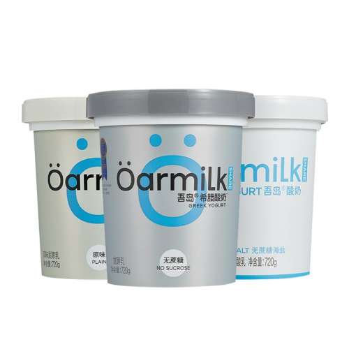 720g OarmilkᵺǺ28Ԫ