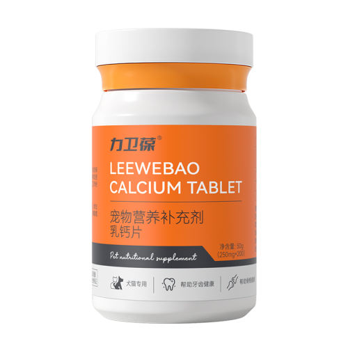    Ƶ 1g հƬè䲹ƽ39Ԫ