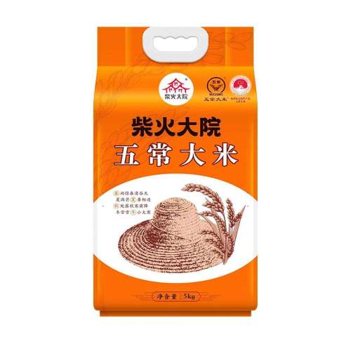Ŵ峣-5kg磩 Ժ峣10ͥʵ59Ԫ