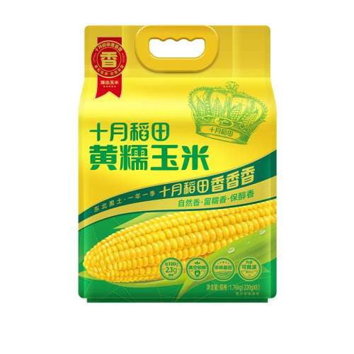 Сƽ׶8(800g) ʮµŴװ8Ŵ֬ճŴ˿ʵ19.9Ԫ