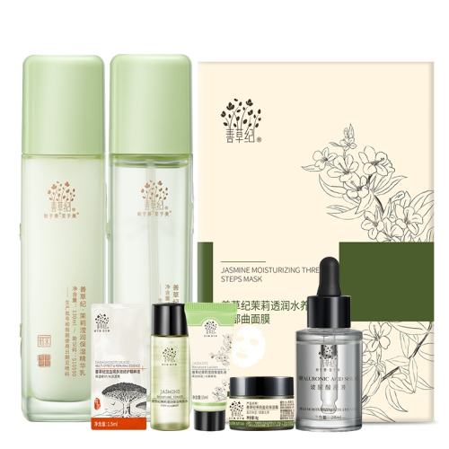 šˮ130ml+130ml ƲݼˮװƷˮʪ滺޻۷ƴֲڻƷ323Ԫ2(161.5Ԫ/)