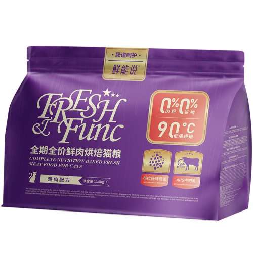 ䷽ 1.5kg ˵º決èȫ۳èͨóè178Ԫ