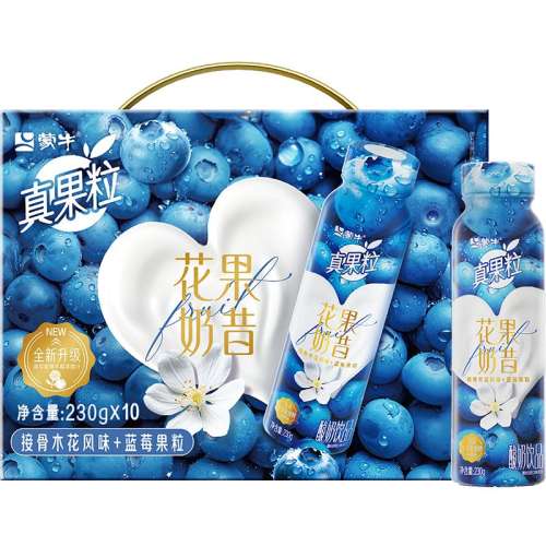 ӹľ+ݮ Ʒ47.5Ԫ(88VIP 95)