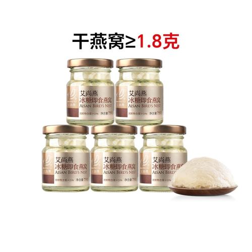 ʵװ75g5ƿ ༴ʳ75g5ƿ89Ԫ