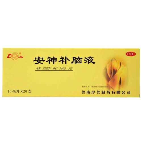 20֧ x 1 ³ϡҺ 10ml*20֧/21.9Ԫ