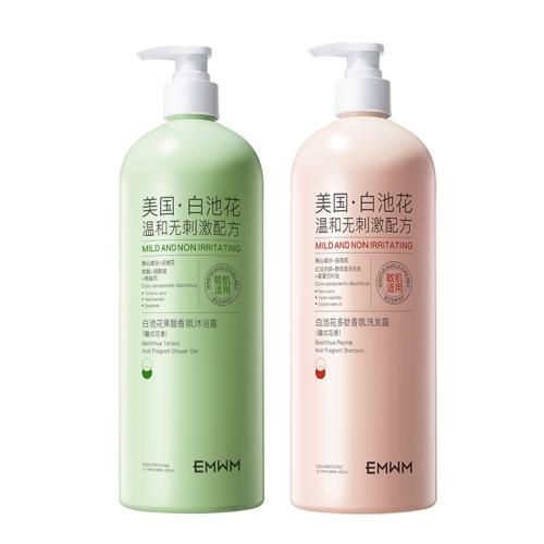 1L װ׳ػԡ¶300ML EMWM׳ػԡ¶ϴˮĿͳ־ȥмֹʵ31.9Ԫ