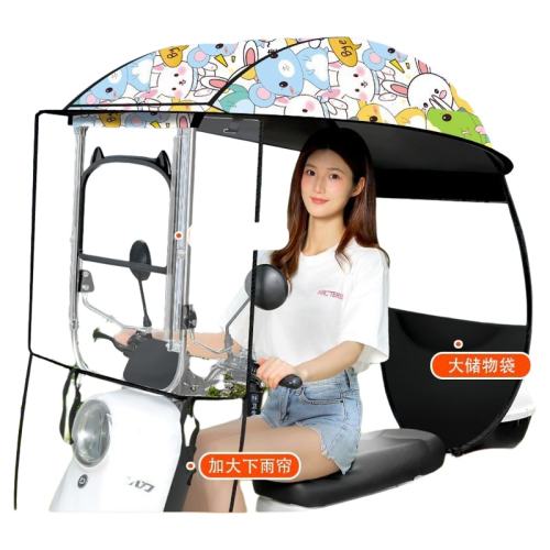 ǰô󿪴 ڽɹ ʵ֧ܡɫС-С⾵ 綯ƿͨɹ굲¿ɡ2024尲ȫɡ64.8Ԫ