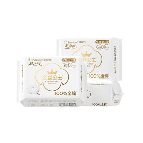 ڲ245mm ζ 30Ƭ ȫʱ329.9Ԫ