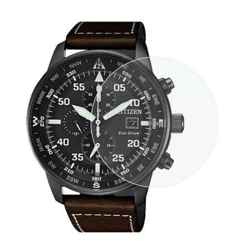 ֻͺ ֱ24mm2.5D߸ֻĤ*1Ƭ+ ԲֱֻĤƽdwֱ9.4Ԫ2(4.7Ԫ/)