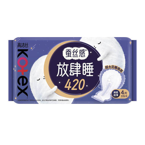 СQ150mm20Ƭ Ӫ߽˿˯ҹŮѡʵ4.28Ԫ