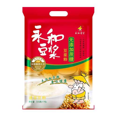 Ƕ̷510g Ͷ510g̷ά11.9Ԫ