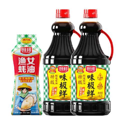 ζʽ1.63L2ƿ+605g29.9Ԫ