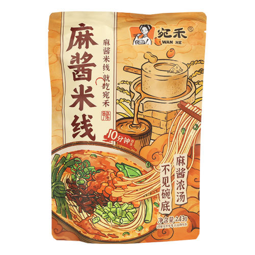 ͥװ齴484*1(ں121*4). 齴ʳ֭ϸ׷19.9Ԫ