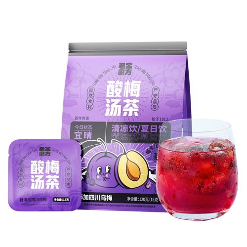 ɣڲ100g*2 Ů³ֱ䡿Ͻĥɣָë÷zb79.9Ԫ