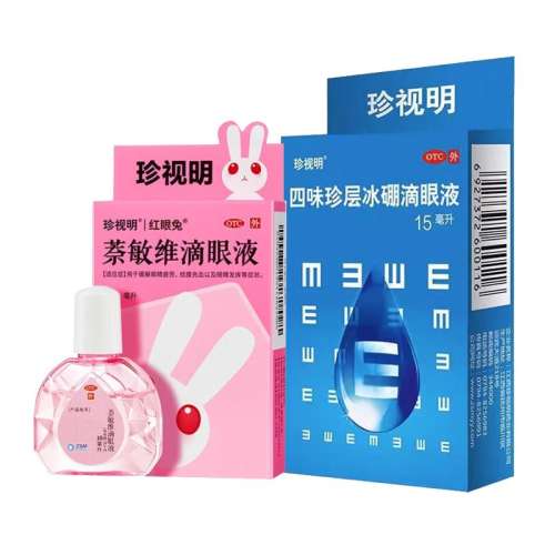 10mL x 1 άҺ 10ml*1ƿ/6.41Ԫ