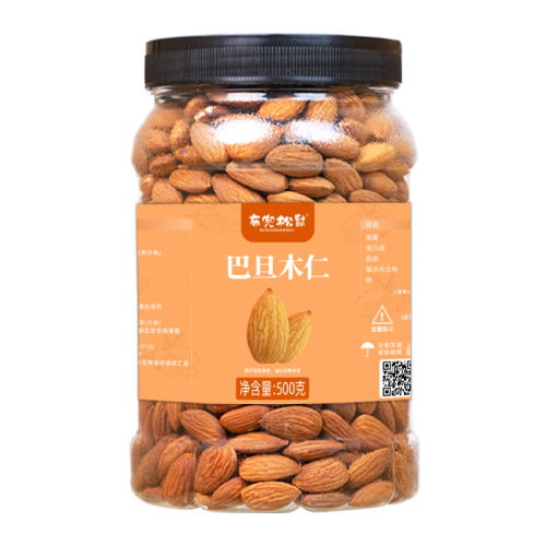 決250g*1 ޿ԭζӰ͵ľʽ48.39Ԫ3(16.13Ԫ/)