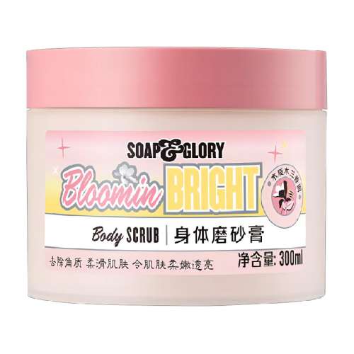 300ml 1ƿװ ۹õ壩 SoapGlory˿ܽĥɰ83.6Ԫ(88VIP 95)