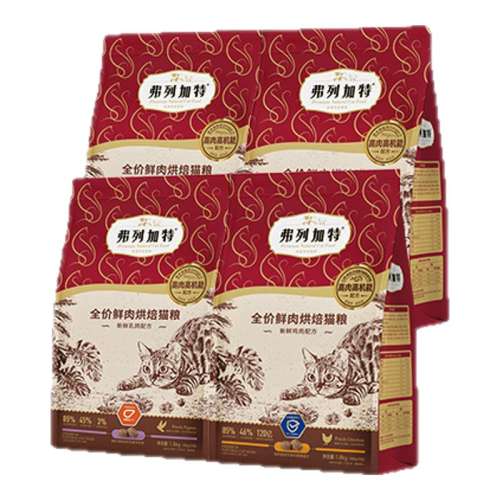 +Ϻ 7.2kg ڻмغ決è591.66Ԫ