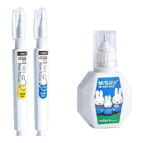 8ml1֧ ͿҺҺСѧôٸɸҺͿˢô޸ı޺ʼ޶ͿҺ3.1Ԫ