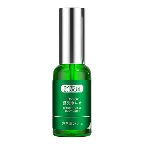 90ml ζ ѸҸ¾ζˮֹ¶69.9Ԫ