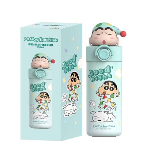 ۻ㣺̫С450mL+Ʒװ ŸС汣±ɰŮֵͯЯ2025¿ˮ49.9Ԫ