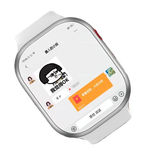 ɫ 4Gȫͨ+֧+΢+Ƶͨ+λ+AI ˫㡿ͯ绰ֱ256G88.82Ԫ