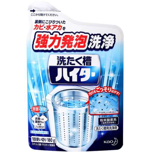 ϴ»180g 1 ϴ»ϴǿ23.9Ԫ