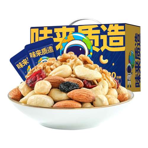 ڲ750g 4+230װ ǢǢÿռ750g59Ԫ