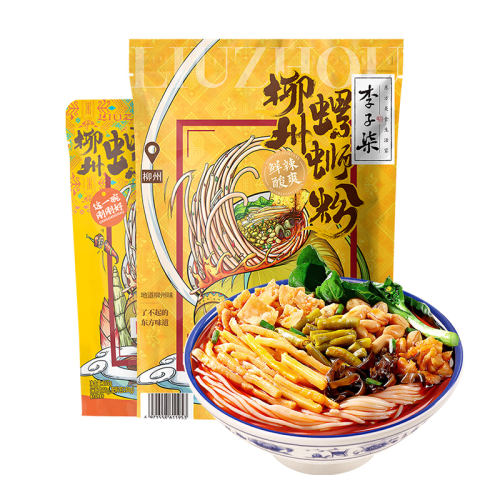 Ϸ330g*1+Ϸ255g*1 Ϸ16.9Ԫ