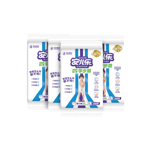 XL 1Ƭ ˶װXL4ʵ4.9Ԫ