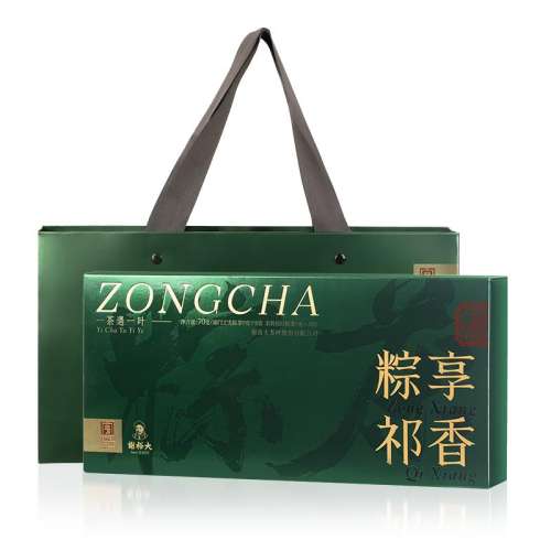 лԣҶ70g325Ԫ5(65Ԫ/)