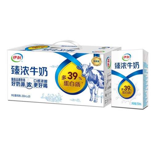 Ũţ250ml*20 Ũţ250ml*20/12Ӫͺ決ţ48.06Ԫ