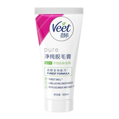 50ml VeetޱëŮҸ²ڵŮʿѧר÷ȫ÷˽28.4Ԫ(88VIP 95)