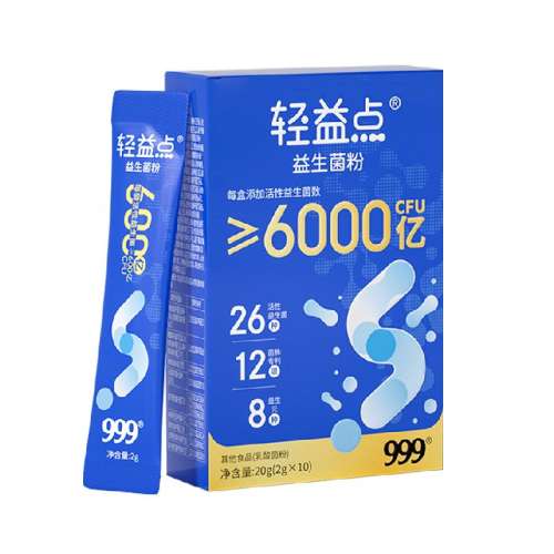 װ10*1 9996000ڻԾ60.24Ԫ3(20.08Ԫ/88VIP 95)