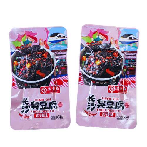 ζװ500g ϺϳɳزʳСװɢװ칫С29.9Ԫ