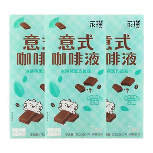 1Сɺɷζ175g7/У 豿Һ00֬ʽŨҺܱɺɺڿҬʽ23.8Ԫ