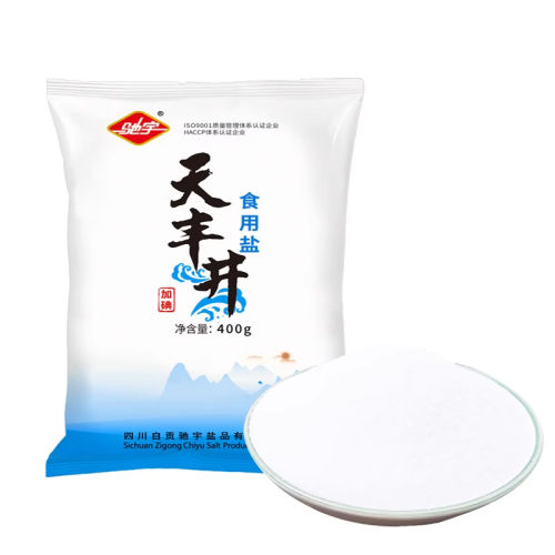 1*250g/ ʳ ĴԹӵʳδװ⿺決ϴװΡǧȻ1.7Ԫ