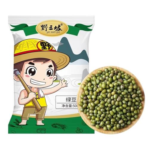 ̶ٺ50g*3 Ұ¶̶װ1kg4.99Ԫ