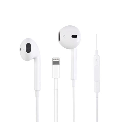 ƻEarpods߿ضLightning ƻԭװ߿ͷ121.5Ԫ