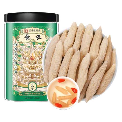 ԭɫ50g ô25.56Ԫ(88VIP 95)