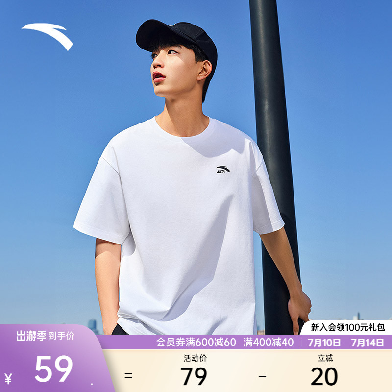̤tŮͬļԼɫԲͷ͸¿ʵ59Ԫ